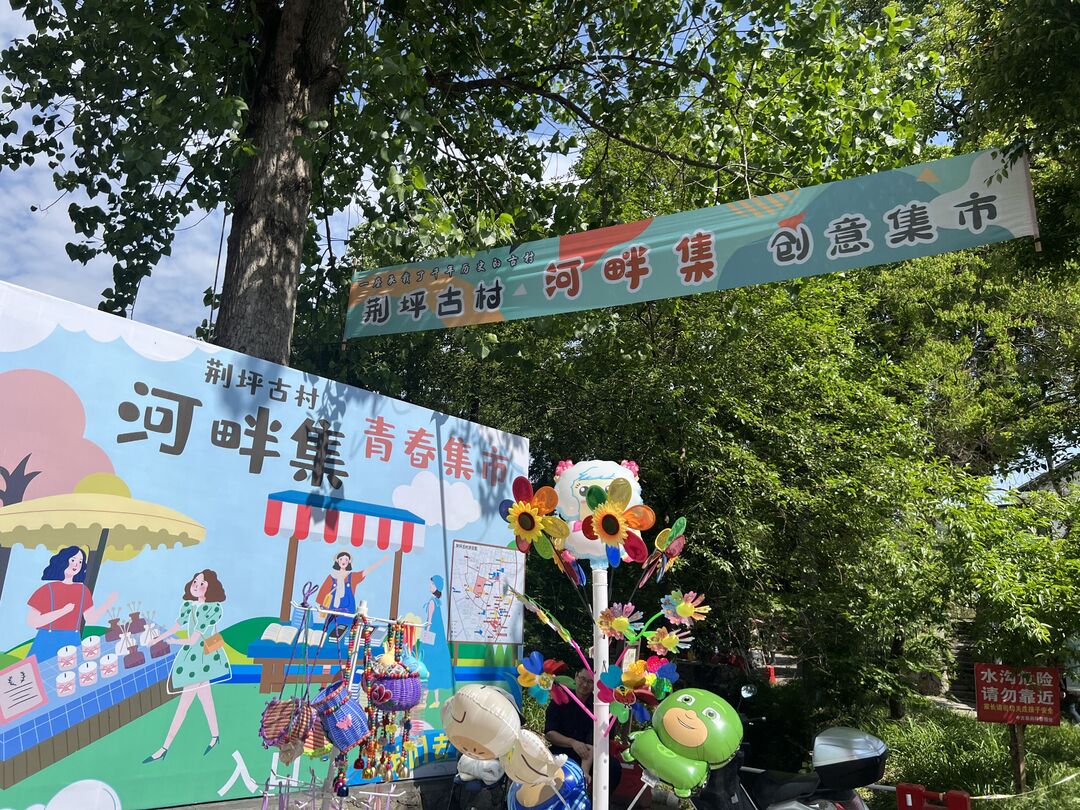 中方：“鹤中一体”旅游来势喜人 五一假期日均游客超2万人次