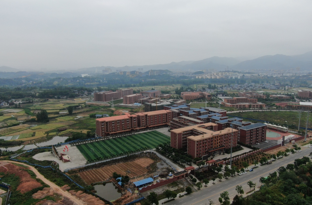 重点项目建设巡礼|中方县：积极构建鹤中教育共同体