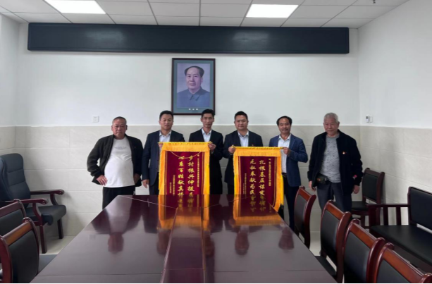 中方县城发集团：乡村振兴伸援手 心系百姓献真情