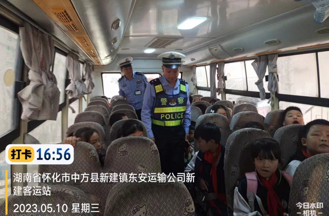 中方县新建镇：联合开展校车安全整治行动