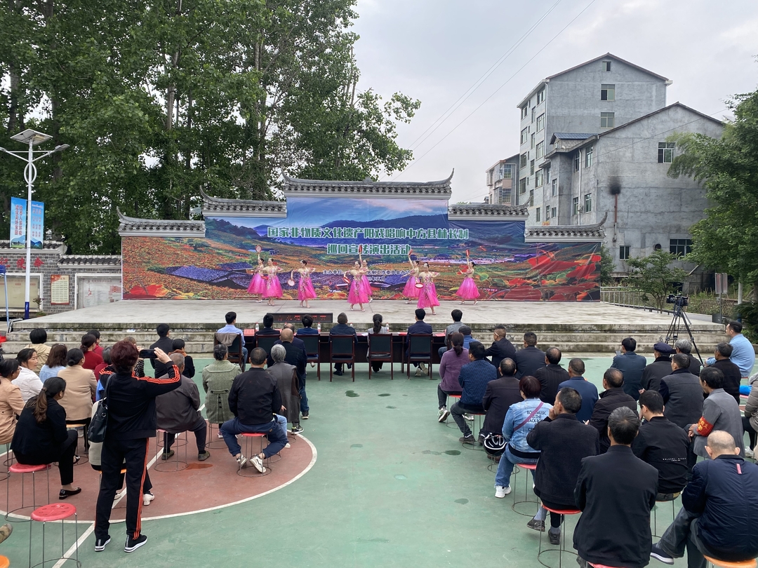 中方县林业局举行林长制巡回文艺汇演