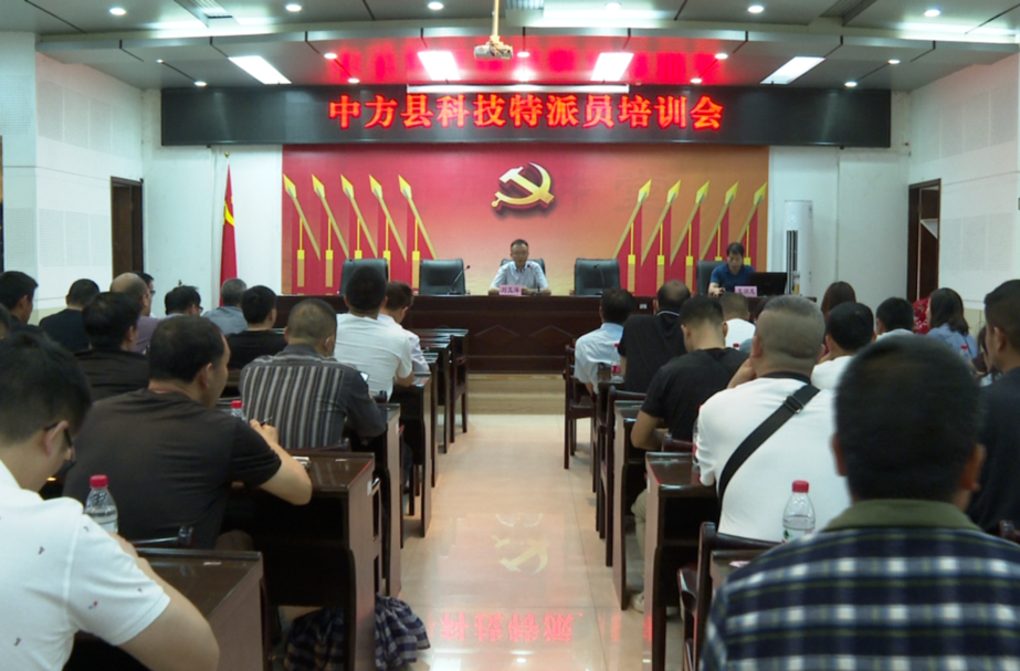 “茶爸爸”来中方——全国优秀科技特派员王润龙来到中方进行科技指导
