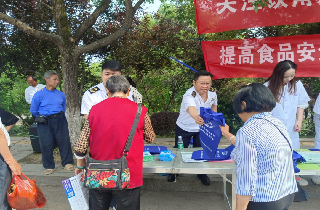 中方县疾控中心开展野生蘑菇安全知识宣传活动