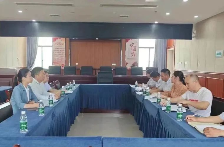 把实事办到群众心坎上 中方县城发集团与社会资本合作成立物业公司