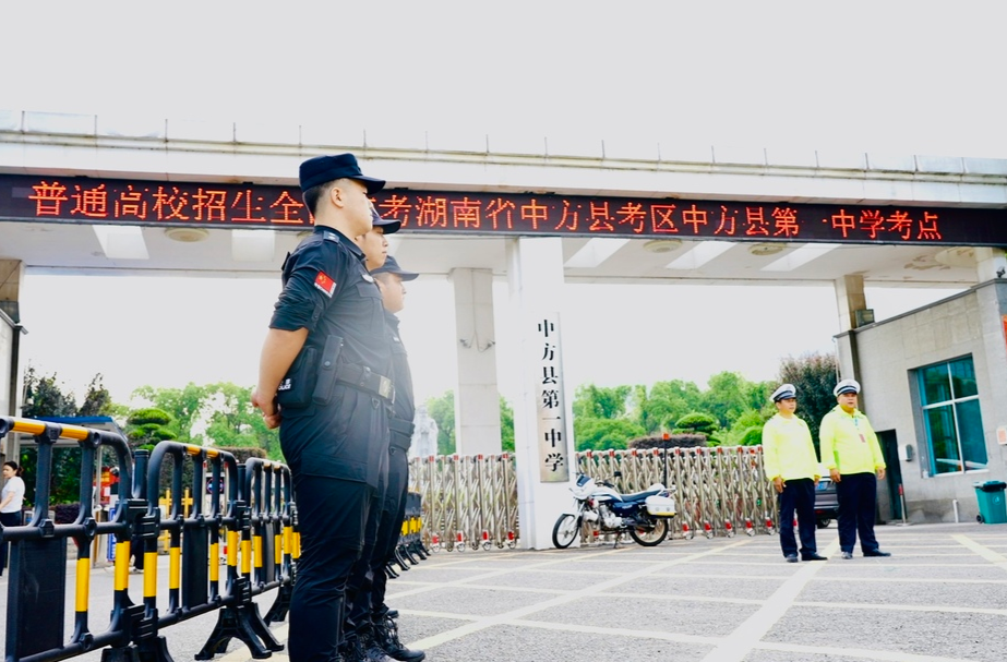 直击高考｜中方：全警动员 护航高考
