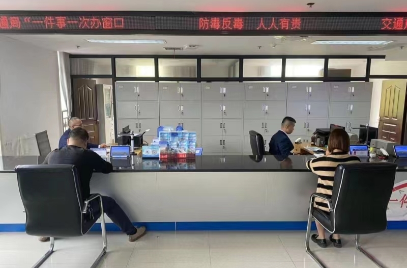 打好优化发展环境持久仗|中方县：向改革要动力 持续打造更优营商环境