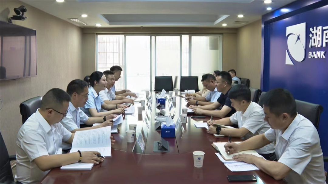 张家铣带队走访市级金融机构