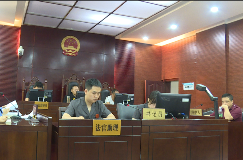 对毒品犯罪零容忍！中方法院公开宣判一起贩卖毒品案件