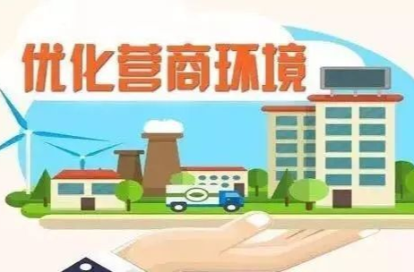 中方审计助力优化建筑市场环境