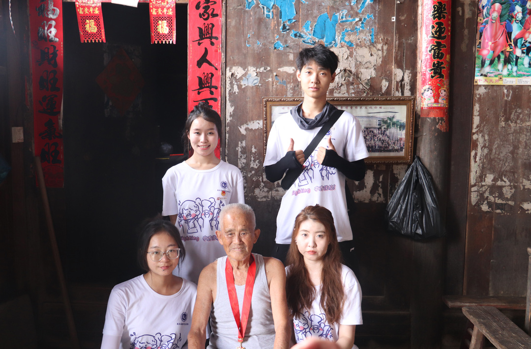 怀化学院美术与设计艺术学院开展“寻访老兵事迹，赓续红色血脉”社会实践活动