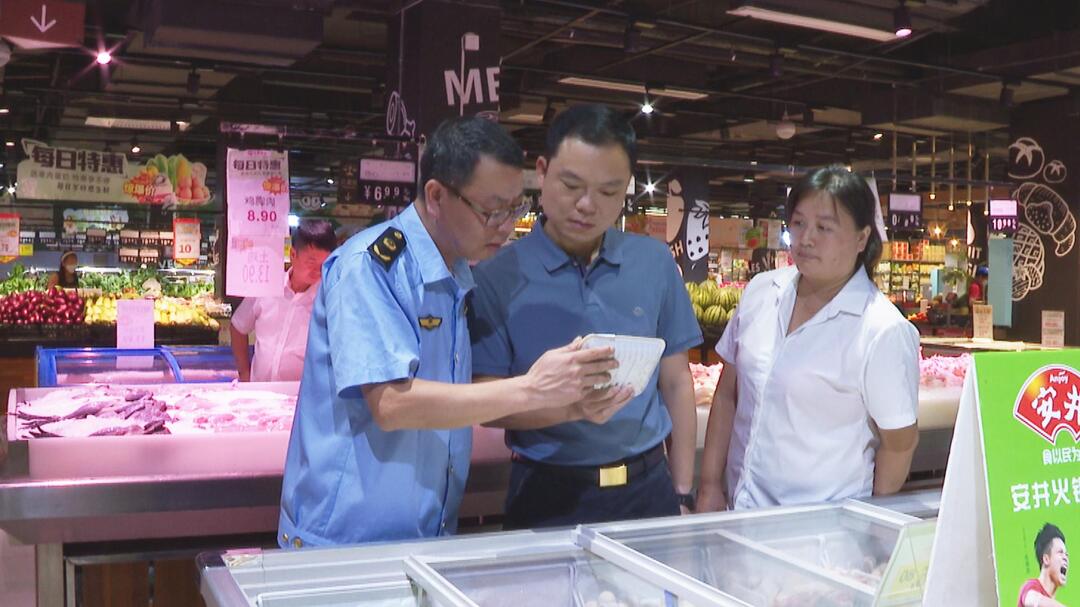 胡杰督导食品安全“两个责任”落实情况
