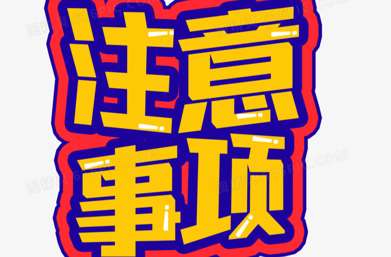 注意！中方县部分道路更名方案公示！附示意图