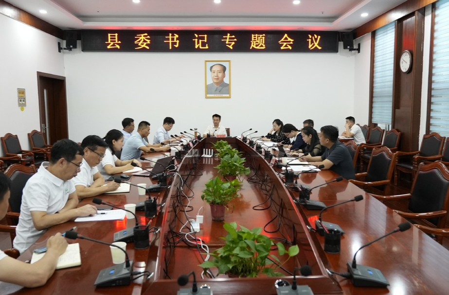 张家铣专题研究怀化天天食品科技有限公司二期项目建设工作
