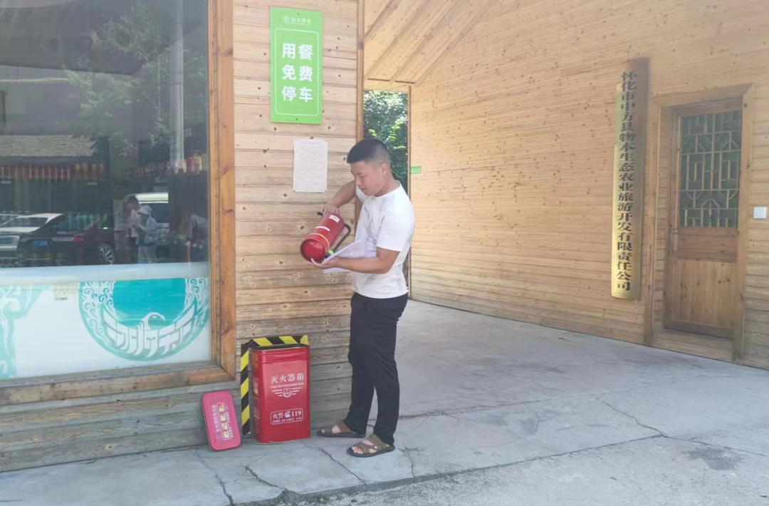 中方县新建镇：开展农家乐安全检查 助力营商环境优化