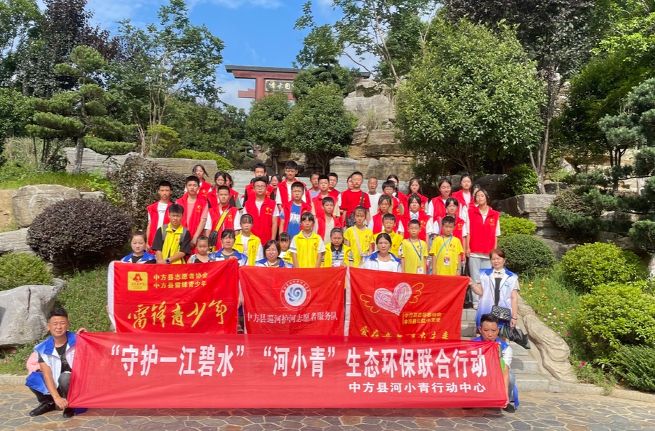 视频|中方：守护一江碧水“河小青”在行动