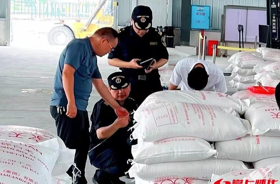 优化营商环境 推进鹤中一体|不断开拓海外进出口市场 天天食品首批通过海铁联运进口300吨优质碎米