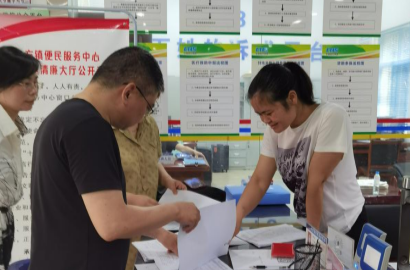 中方县医保局：打造优质营商环境助推医保服务提质增效