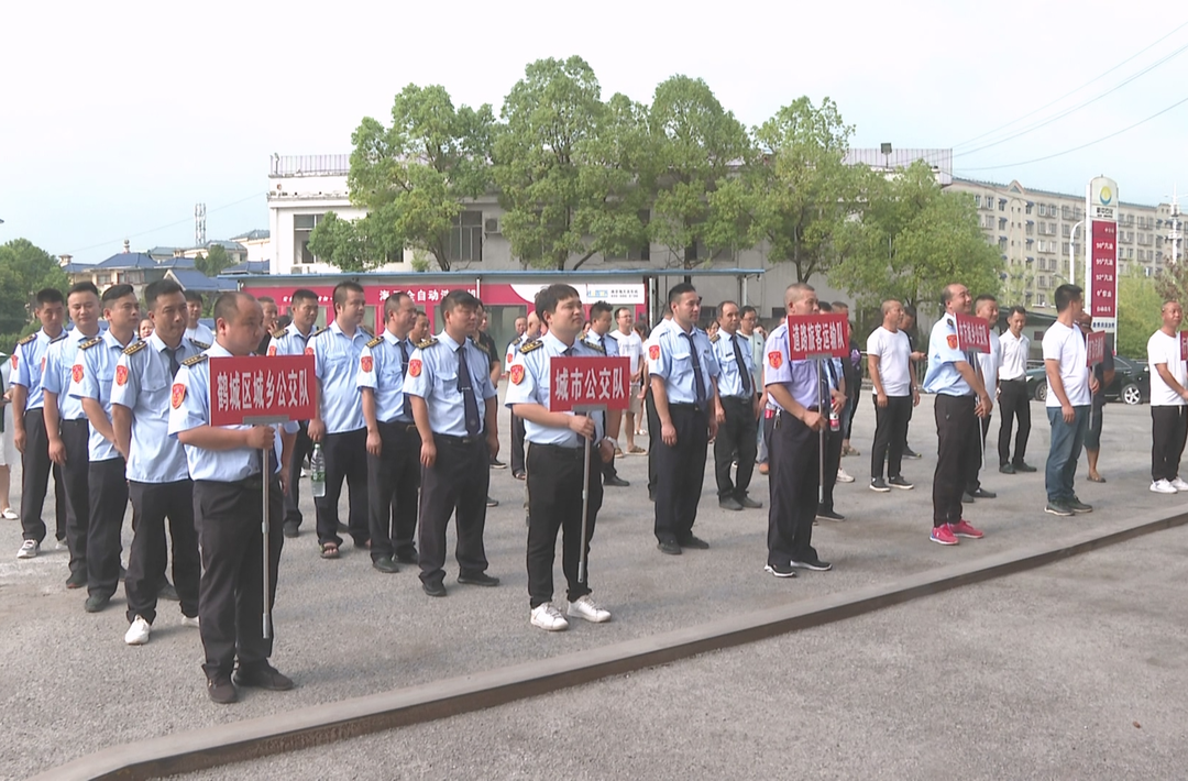 中方县开展反恐防暴及消防应急演练活动
