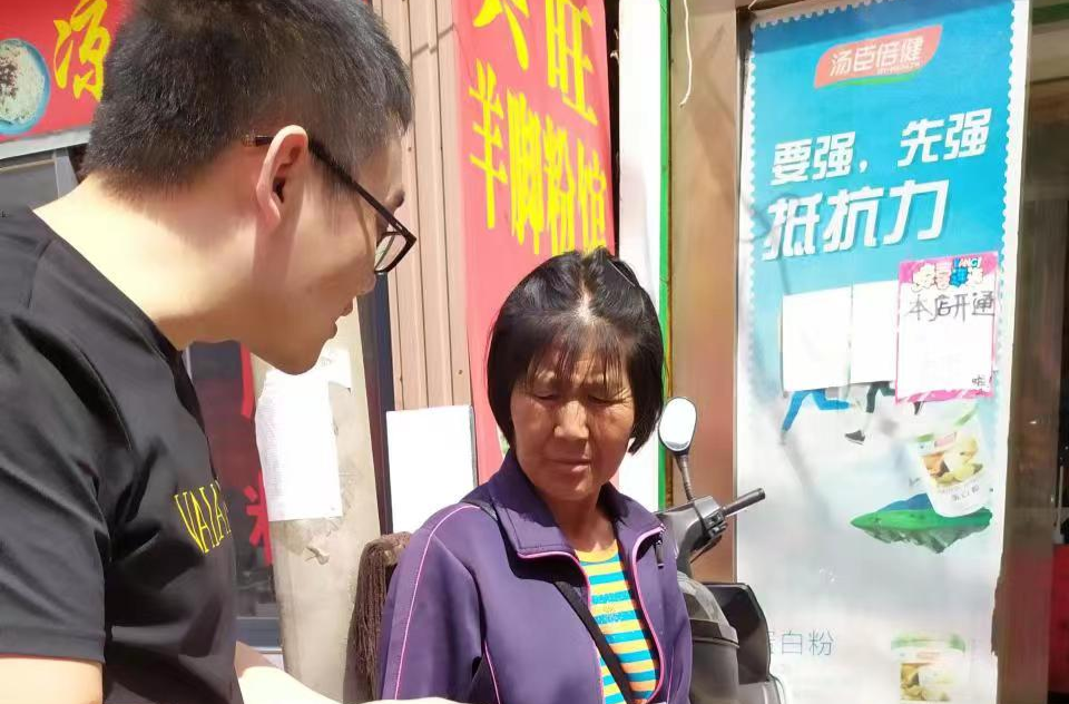 中方县医保局围绕医保服务优化营商环境开展走访调研