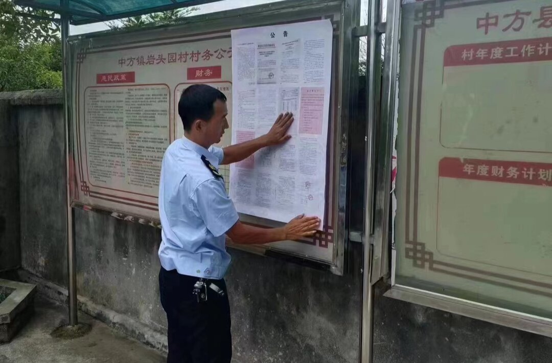 中方：护航重点项目建设  维护企业合法权益
