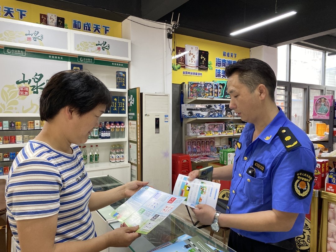 中方县城管执法局：开展垃圾分类宣传活动 倡导绿色生活方式