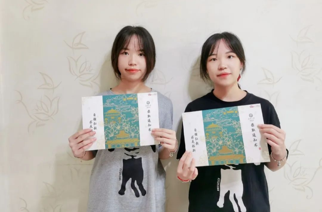 4对双胞胎考入武大!她们是最酷的“学习搭子”......