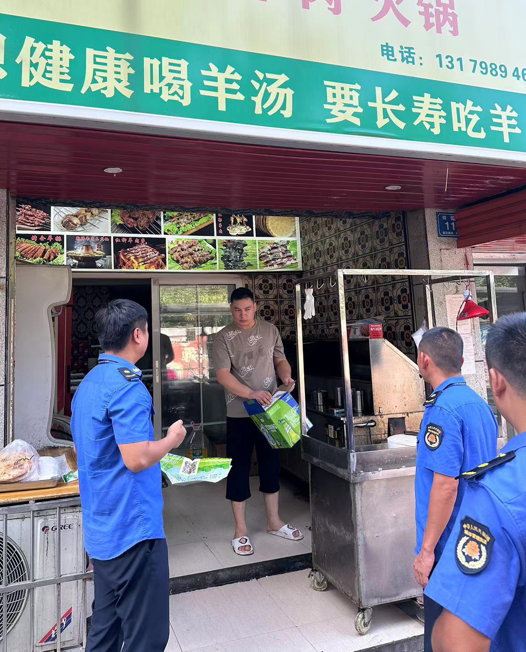 中方县城管执法局：文明执法暖人心  民族团结零距离
