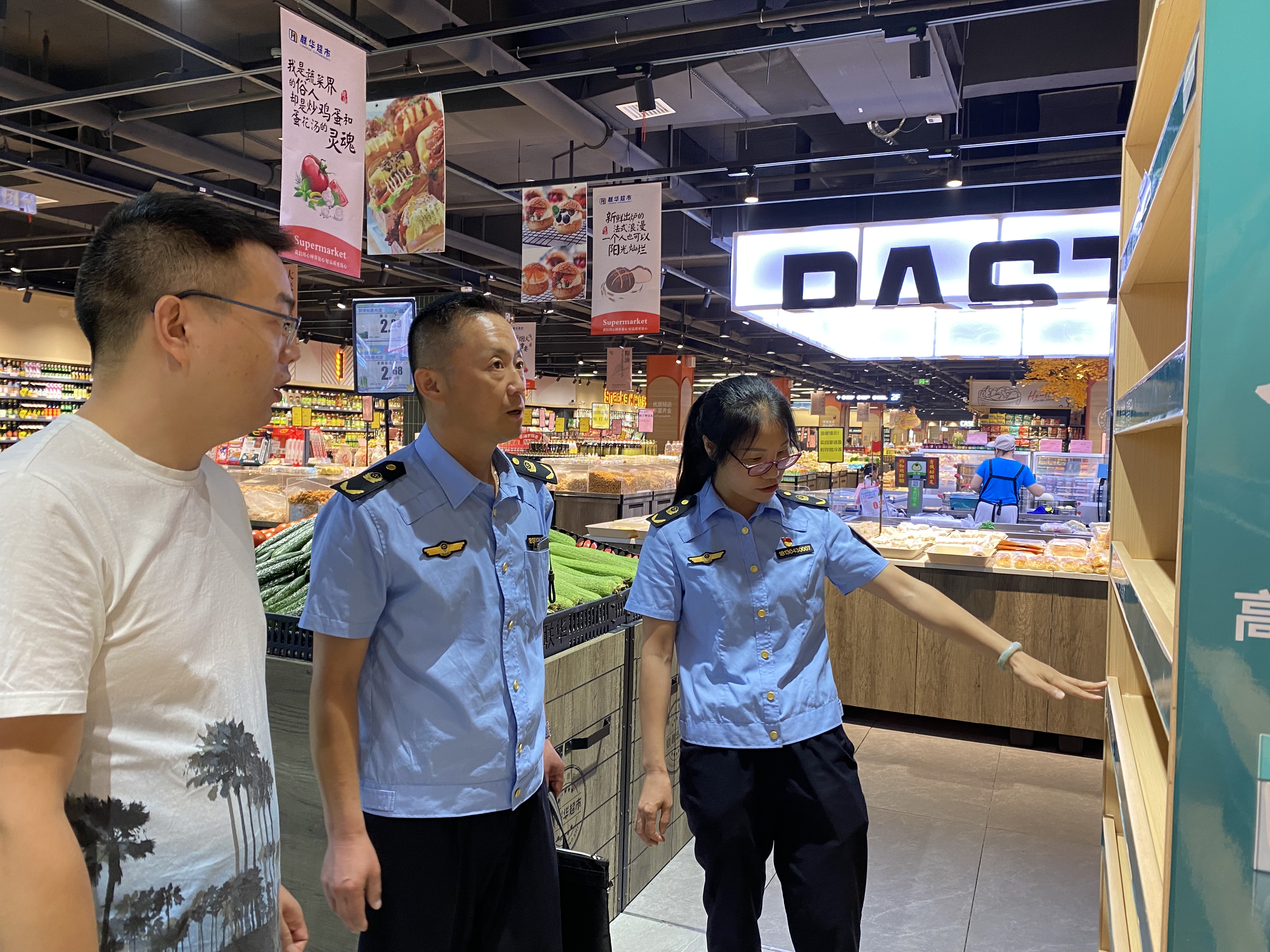 中方县市场监督管理局开展专项检查守护“盐罐子”