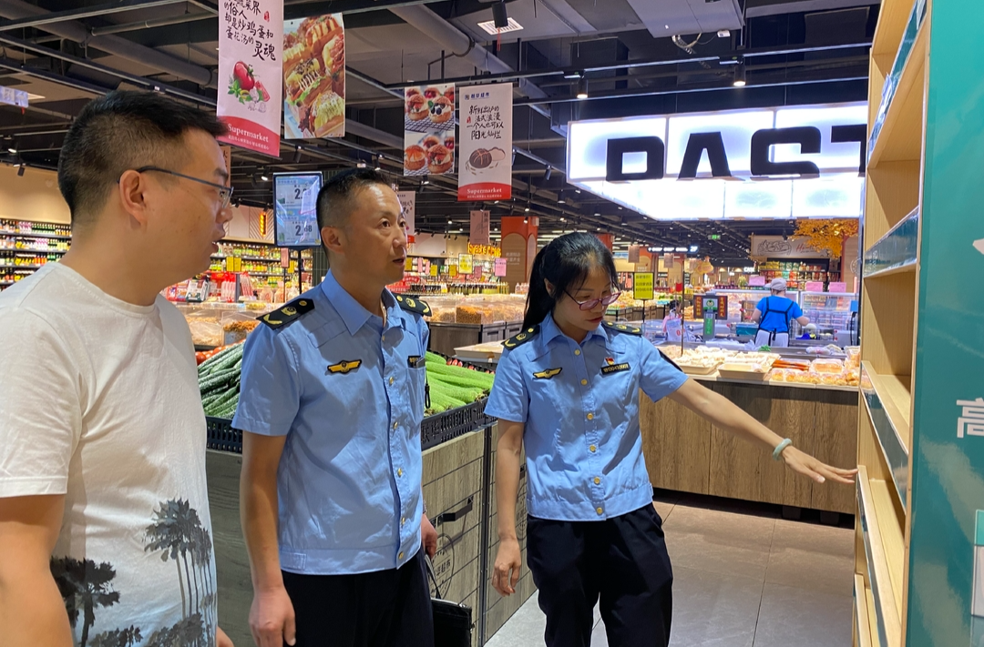 视频|中方县市场监督管理局开展专项检查守护“盐罐子”