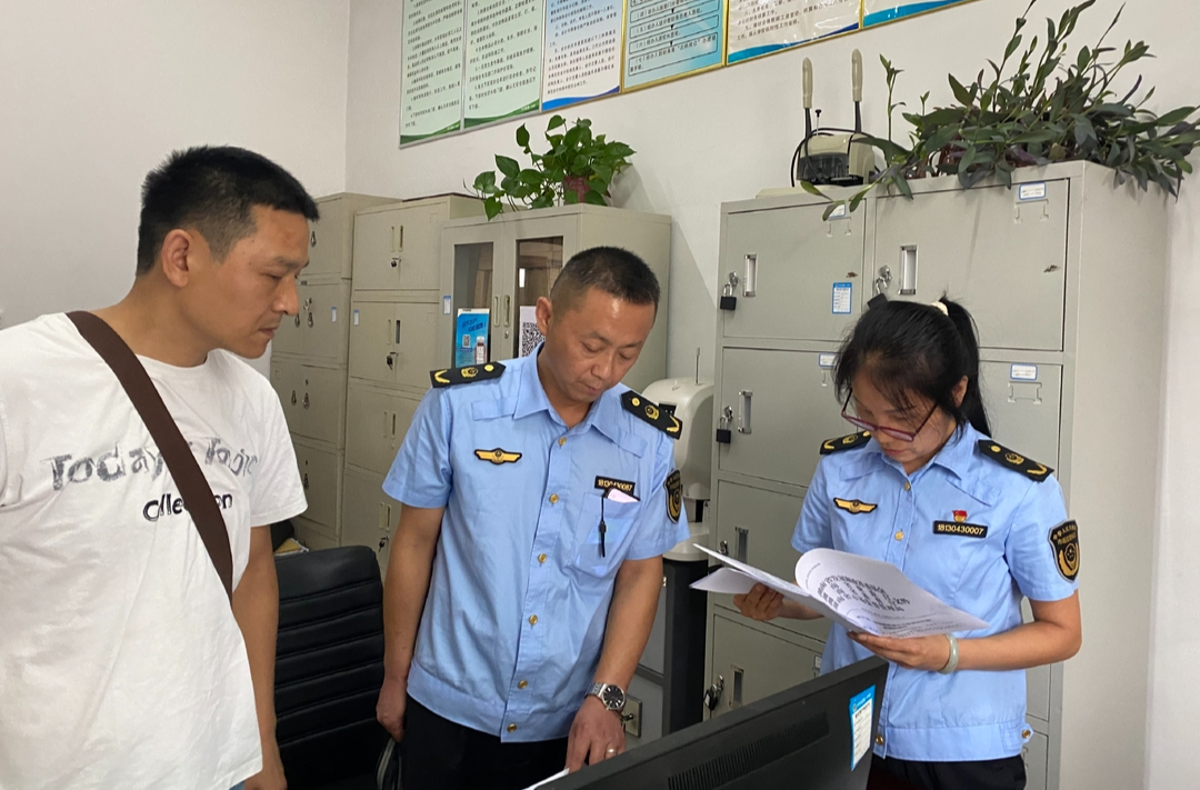 视频|中方县开展治理教育乱收费专项检查行动