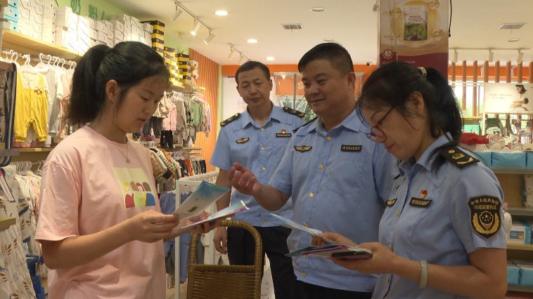 中方县：开展"质量月"主题宣传  营造高质量市场营商环境