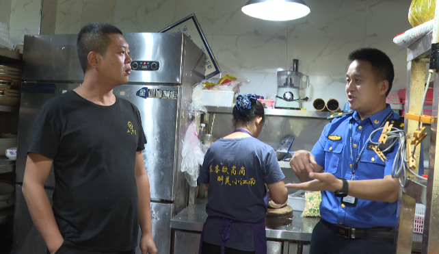 中方县城管执法局：抓实“油烟扰民”专项整治  助力优化营商环境