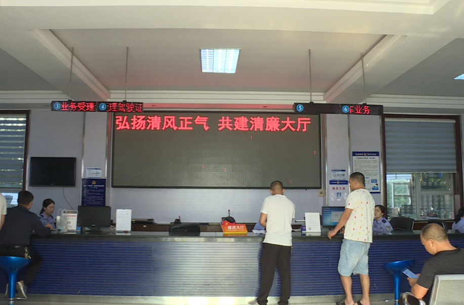 打好重点民生保障仗|中方县推进一站式办证，实现“只进一扇门”