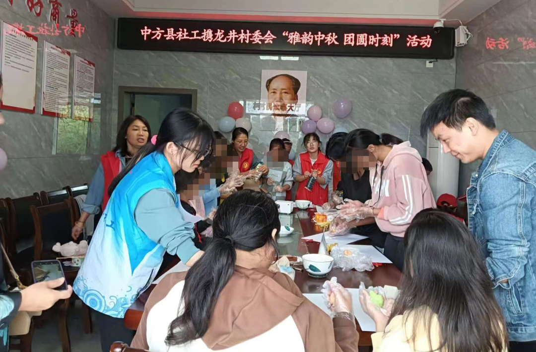 中方县中方镇社工站：开展“雅韵中秋，团圆时刻”活动