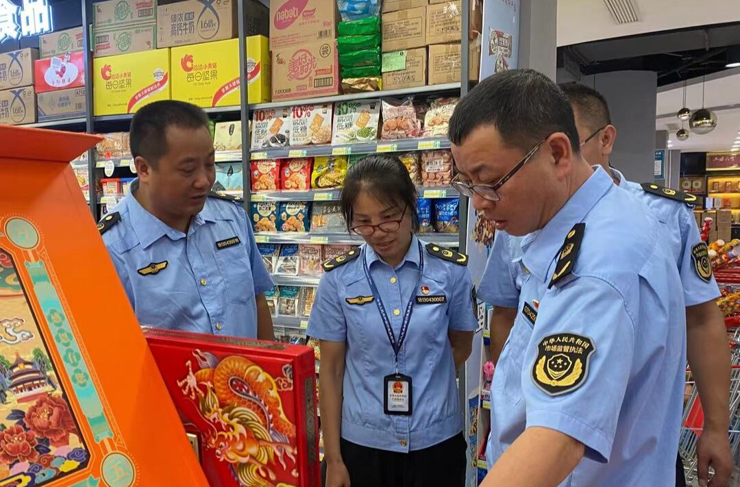 视频|县市场监督管理局开展节前综合执法检查行动