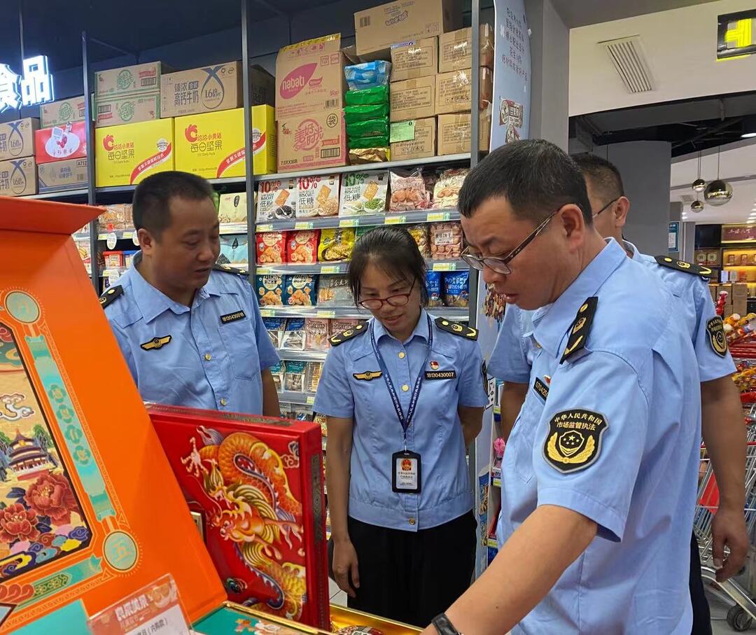 中方县市场监督管理局开展节前综合执法检查行动