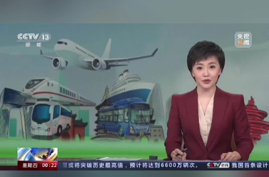 央视新闻|节前看市场 在旅游中体验中方“慢生活”