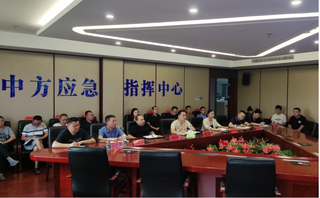 胡杰主持召开全县中秋国庆假期值班视频调度会