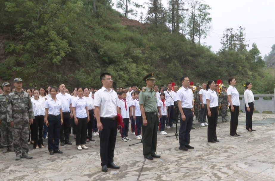 中方县举行2023年烈士纪念日敬献花篮仪式