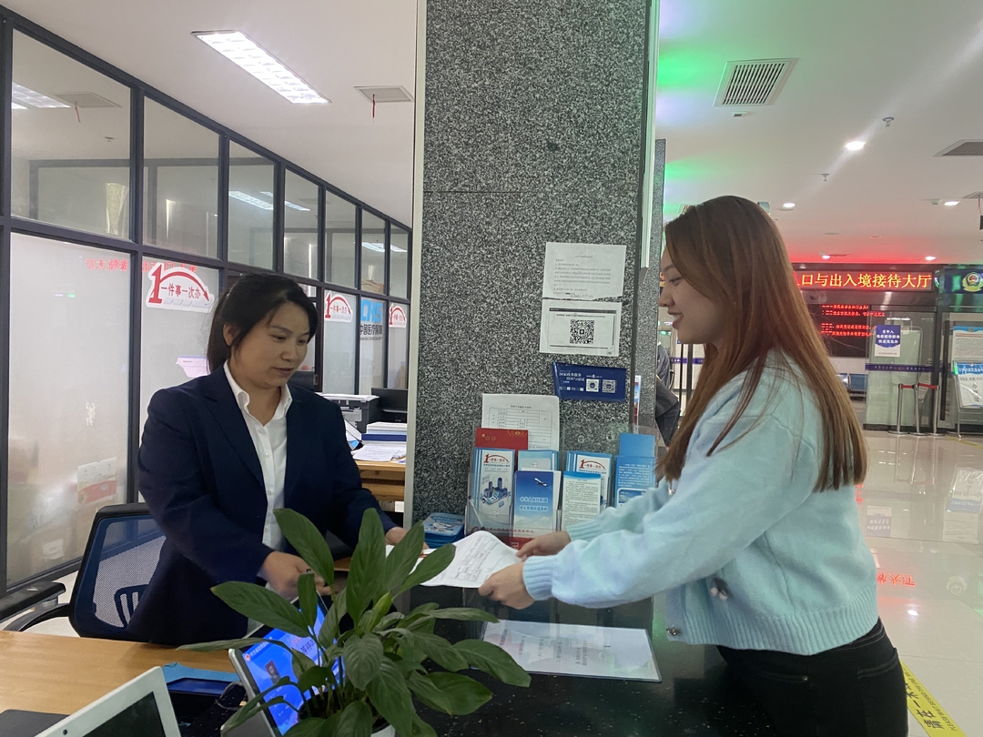 打好优化发展环境持久仗|中方县政务服务中心：推进“跨省通办” 助力优化营商环境
