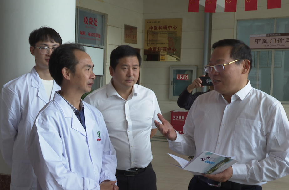 湖南省人大教科文卫委调研组到中方县开展中医药“一法一办法”执法检查