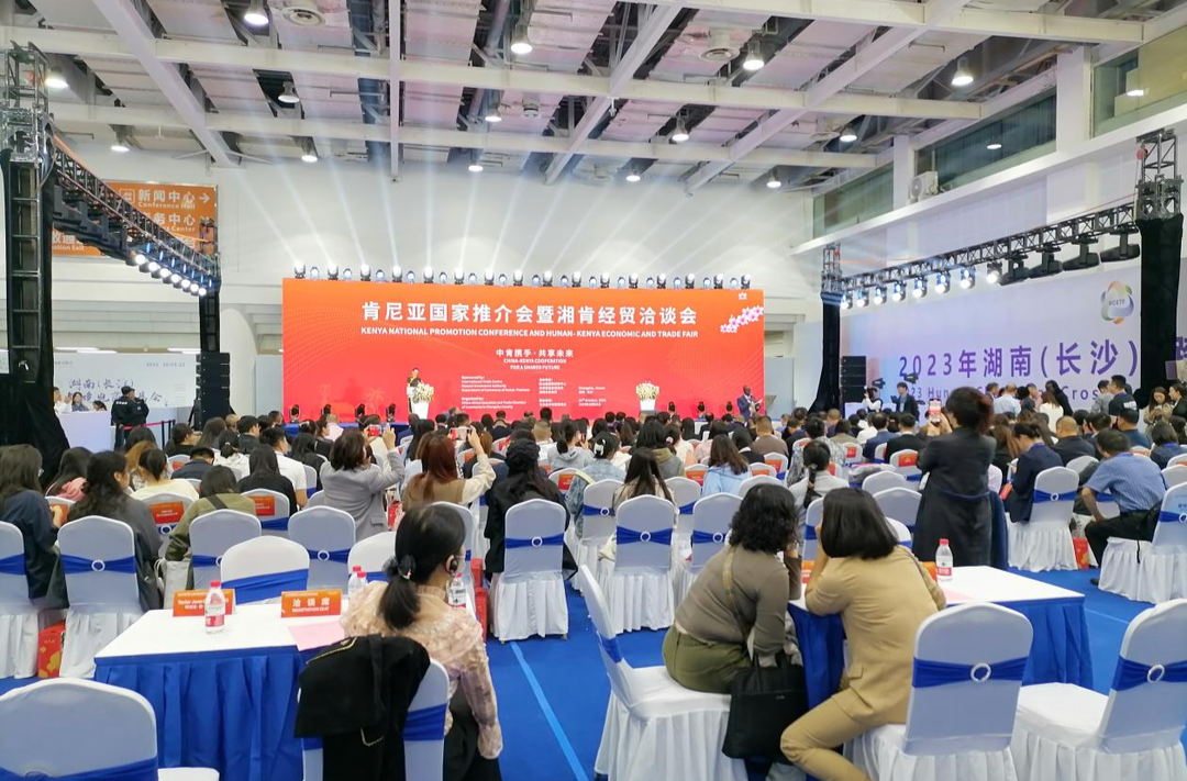中方县“中味方好”特色农产品亮相湖南（长沙）跨境电商交易会