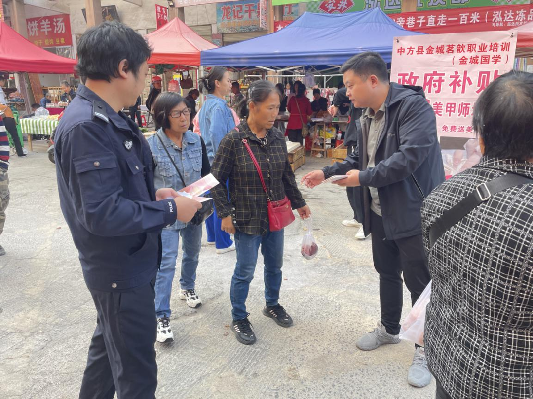 中方：防非宣传进集市 敬老爱老面对面