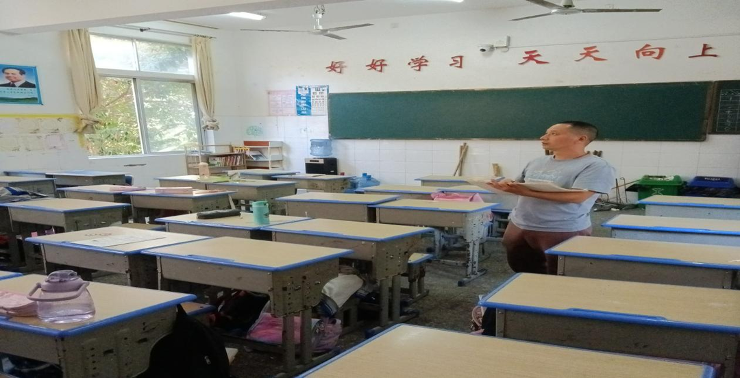 中方中兴小学：开展“勤俭节约、拒绝浪费”专项监督检查