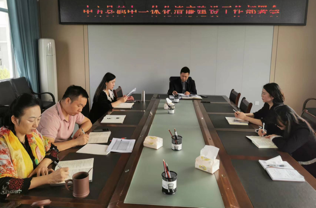 县鹤中一体化发展事务中心：“清清爽爽”服务企业 营造风清气正的营商环境