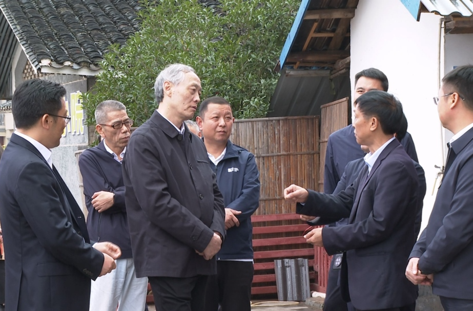 余欣荣率调研组到中方县调研农村人居环境整治提升工作开展情况