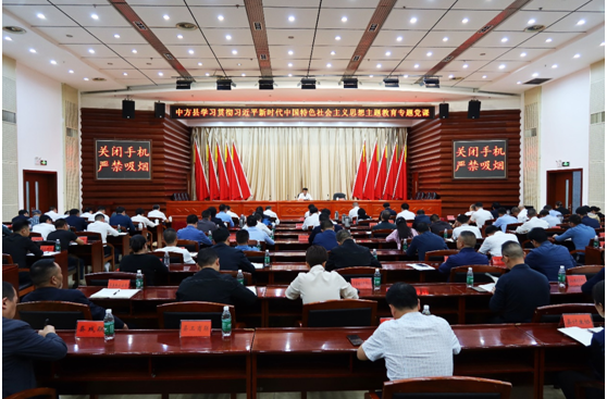 张家铣在讲主题教育专题党课时强调：坚持以学铸魂增智正风促干 推动主题教育走深走实