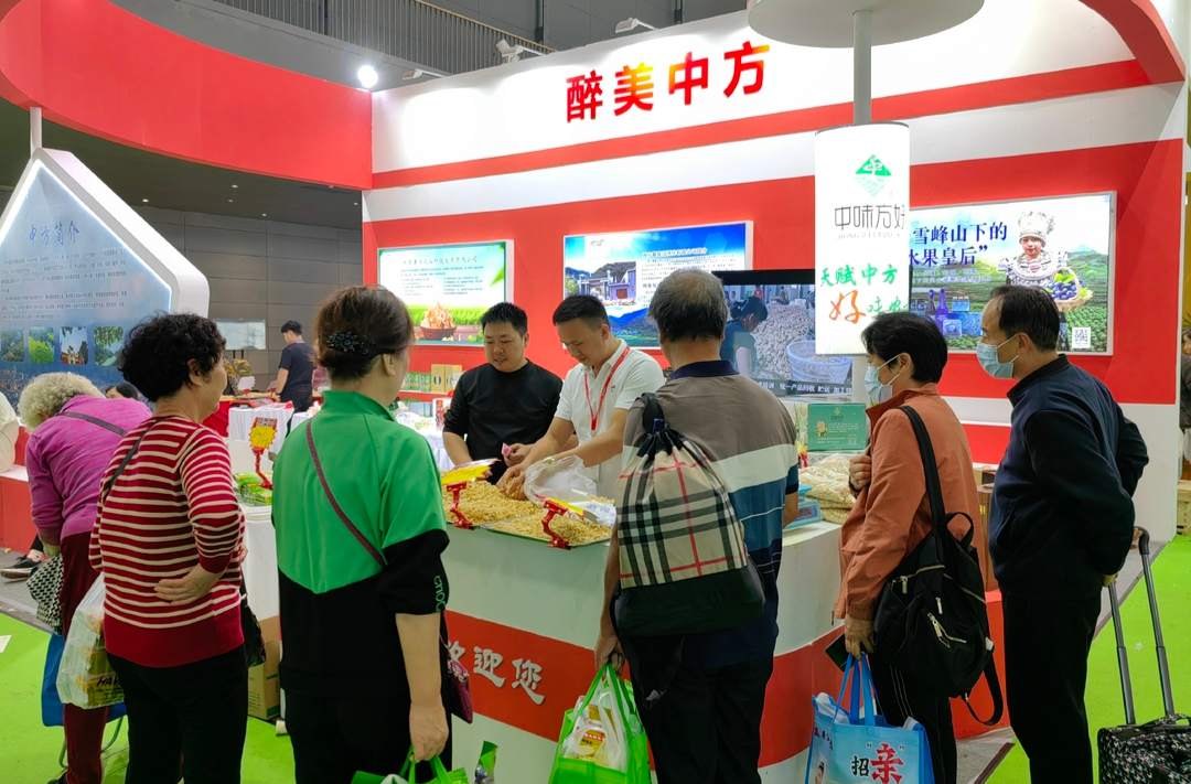 “中味方好”农特产品亮相第二十四届中国中部（湖南）农业博览会