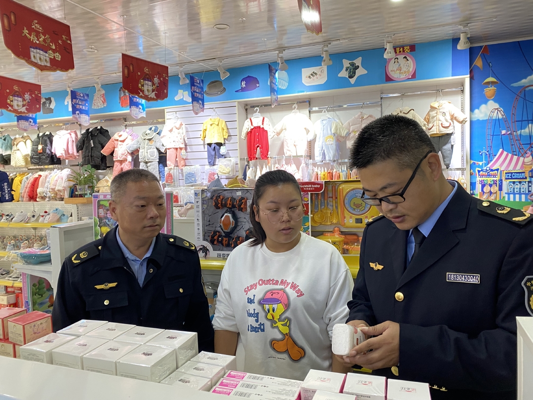 中方县市场监督管理局开展儿童和学生用品专项检查