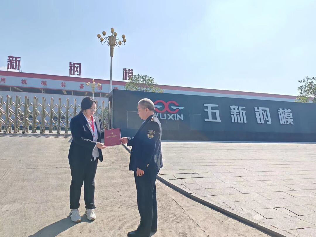 中方县市场监督管理局：走访送服务 助力企业纾困解难